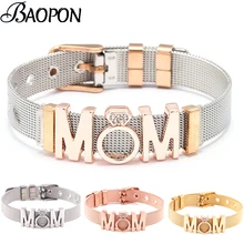 BAOPON дропшиппинг ювелирные изделия Глобус мама горка Шарм Хранитель тонкие браслеты полое сердце из нержавеющей стали сетки браслеты для женщин