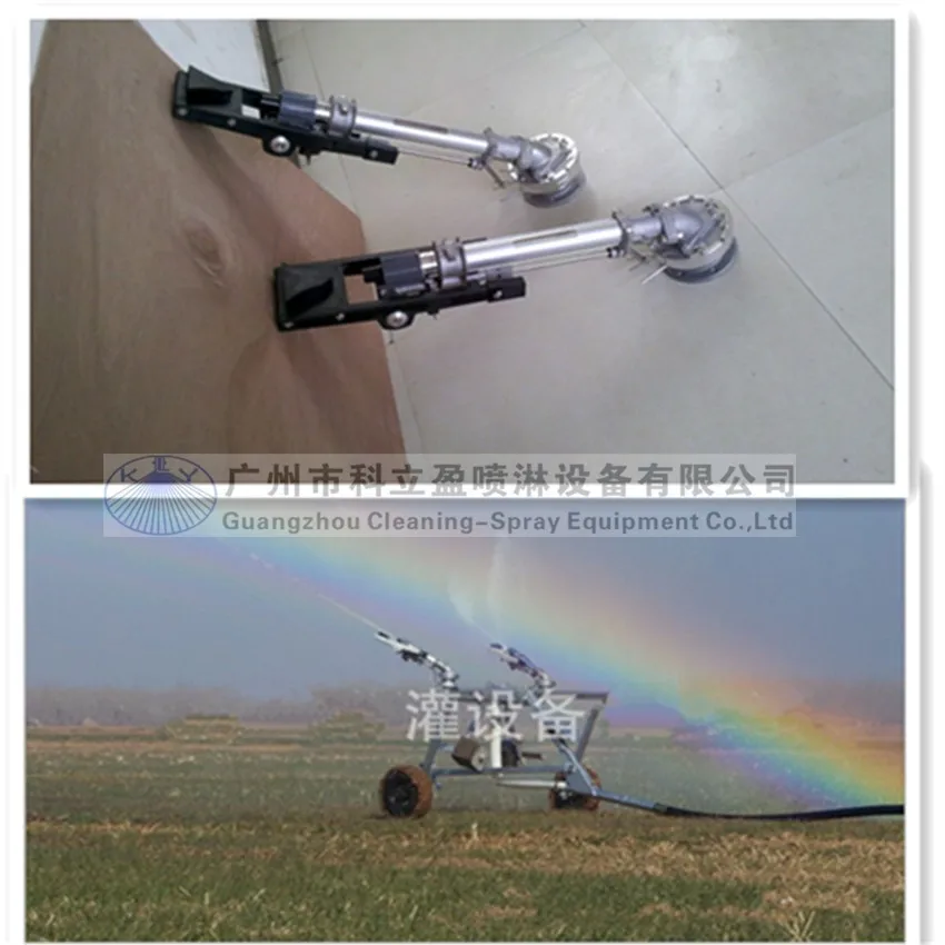spray gun-4