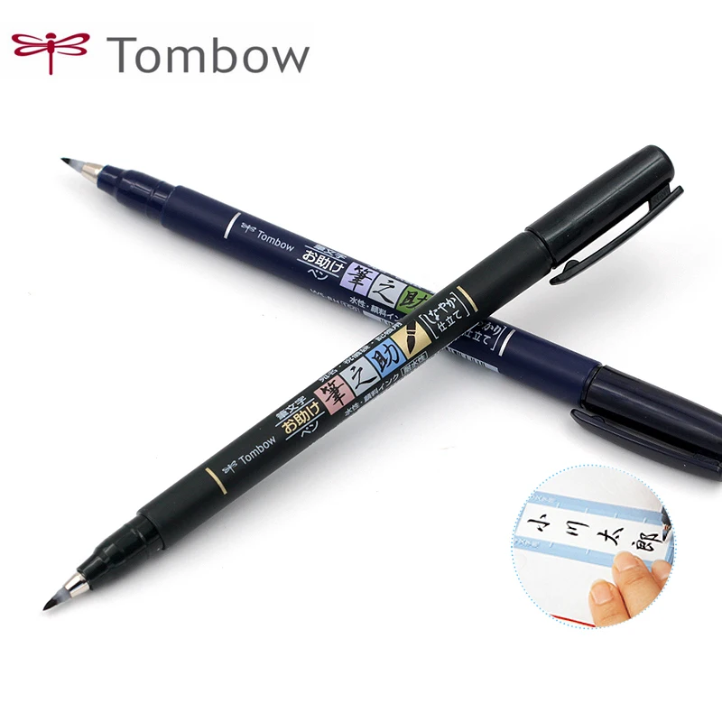 STA 4 Pcs Japanes Calligraphy Pen Waterproof Markers Soft Brush Pens for  Lettering Writing Drawing School