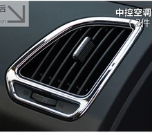ABS outlet Chrome trim decoration cover ring Car Accessories For HYUNDAI IX35 2011 2012 2013 2014