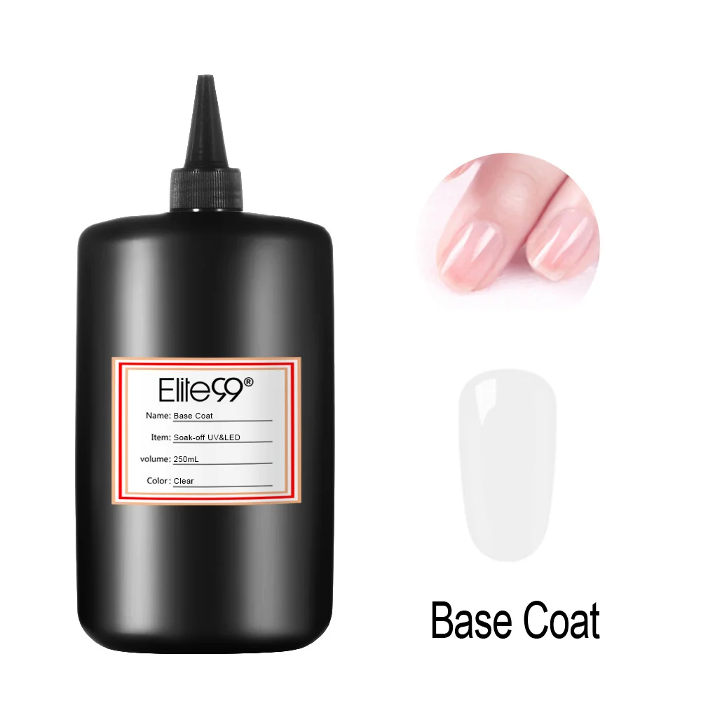 Base Coat Elite99 250 мл замочить от красного вина гель лак для ногтей Топ Bsae пальто гибридный дизайн маникюр Полупостоянный лак - Цвет: Base Coat