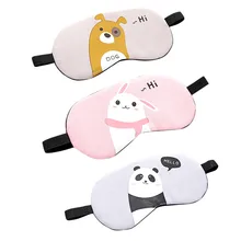 Маска для сна, маска для глаз, покрытие для сна, повязка на глаза, мягкий тент, покрытие для путешествий, расслабляющая помощь, креативная маска для глаз, подарок, Прямая поставка, H1812