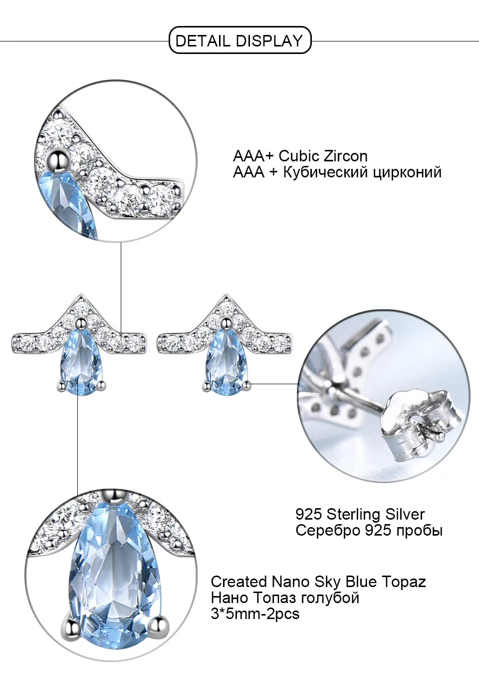 UMCHO-Sky-blue-topaz-925-sterling-silver-stud-earrings-for-women-EUJ080B-1-PC_06