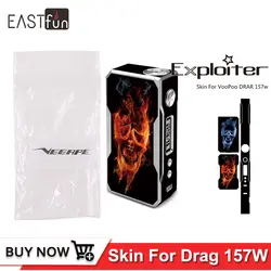 Veeape стикеры Наклейка для VOOPOO перетащите Вт 157 Вт E Cigarett поле mod электронная сигарета перетащите 157 Вт s крышка рукав