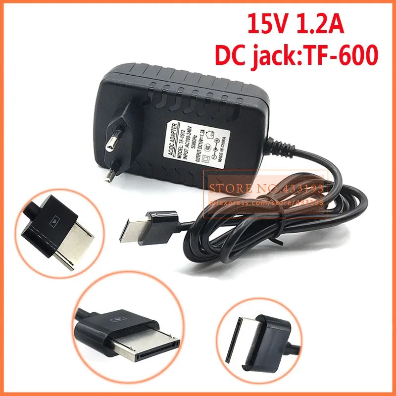 15V1.2A TF-600-4