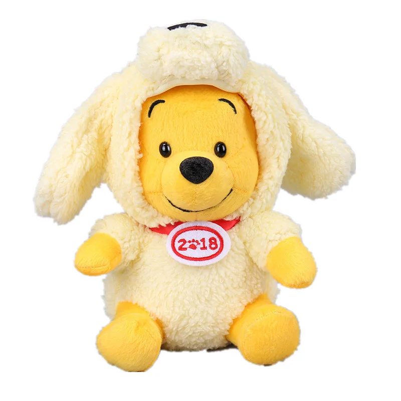 disney plush (12)