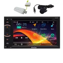 Free 4G+2din Car DVD Player Android 5.1 Car Stereo with GPS Navigation 2 Din Auto Radio Audio /WiFi/Airplay/1080P+Free 4G Dongle