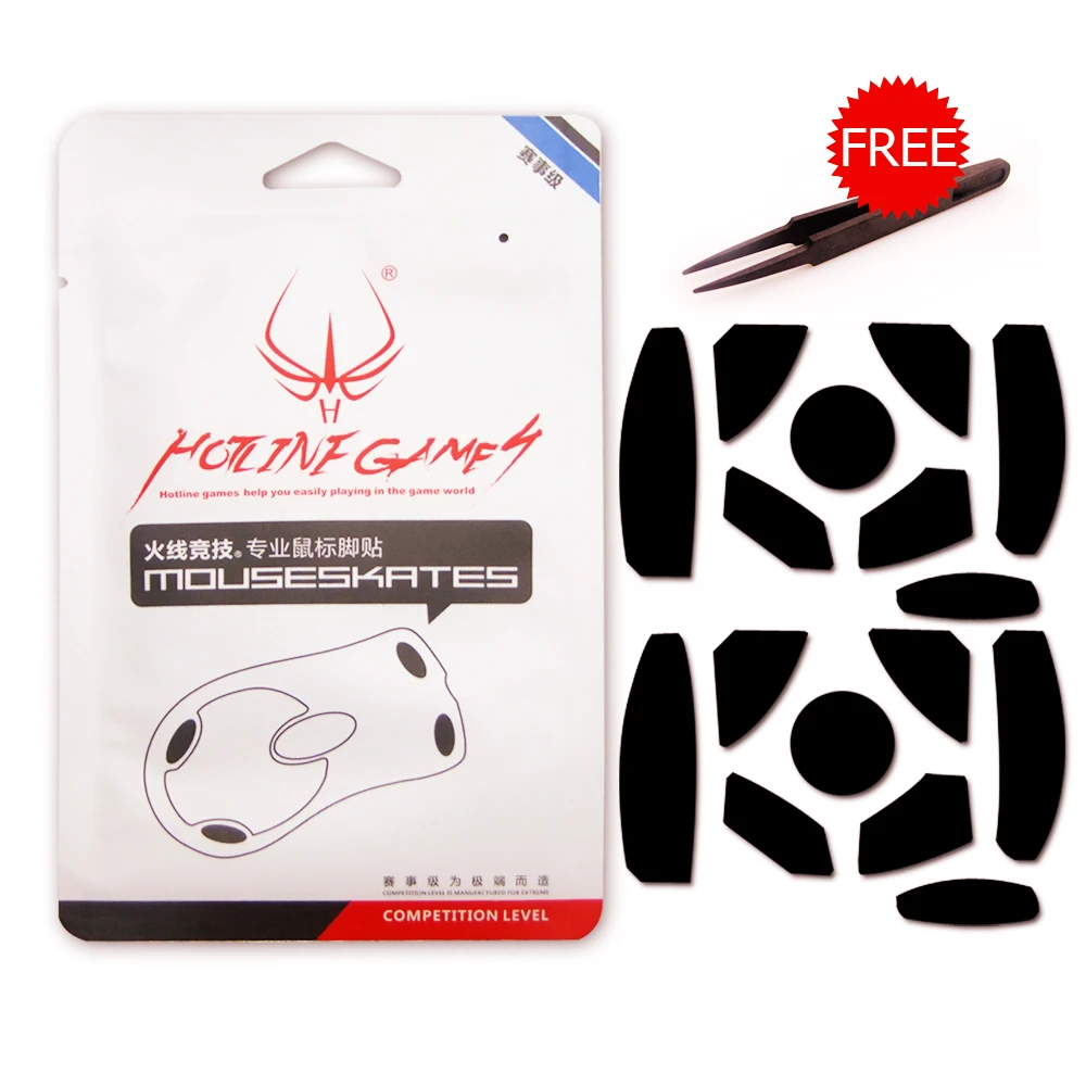 Игровые коньки для Razer Naga Epic/Hex/2012 edition TPFE 0 6 мм|mouse feet|hotline gamesmouse pack |