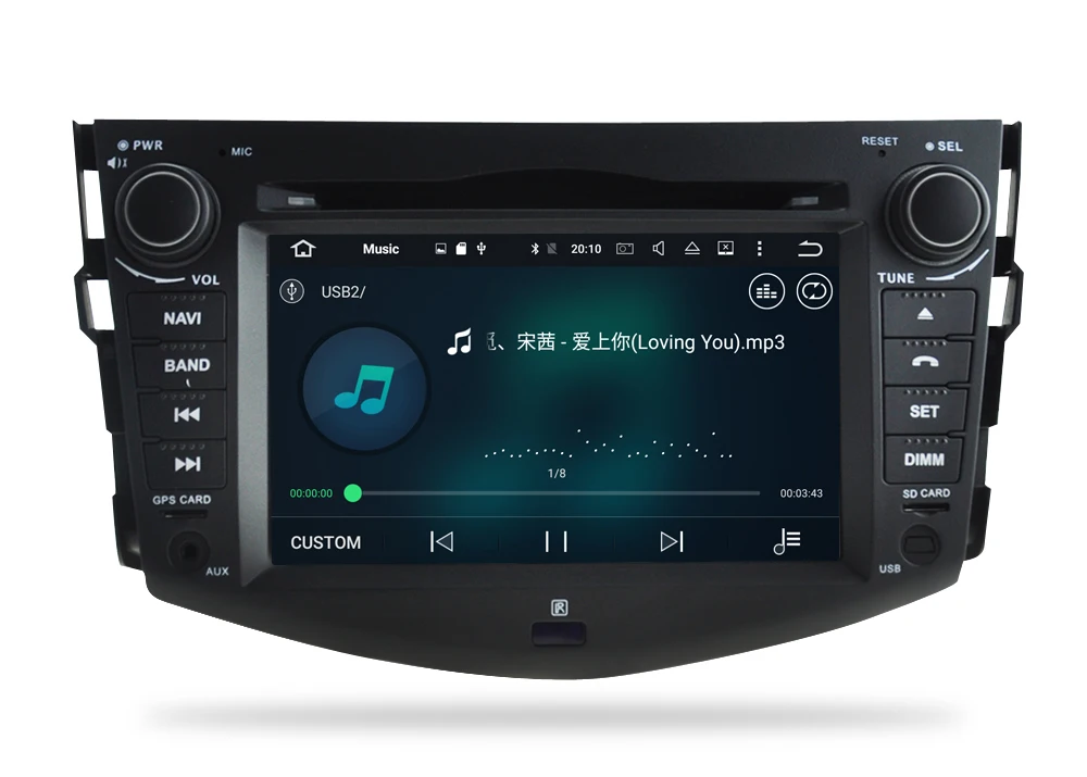 Android 8.0 Car DVD Stereo Multimedia Headunit For Toyota RAV4 2008 To 2011 Auto PC Radio GPS Navigation Video Audio Car Stereo (5)