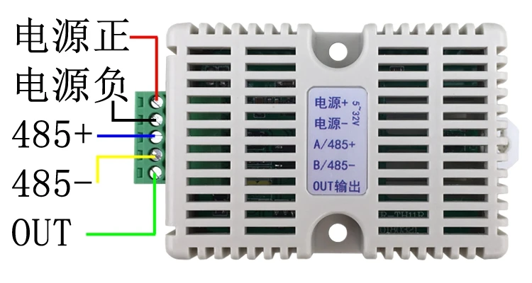 RS485 модуль передатчика температуры и влажности, датчик обнаружения и мониторинга modbUS-RTU