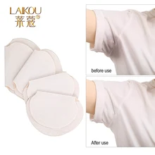 LAIKOU бренд подмышек Пот колодки Лето подмышек дезодоранты наклейки Платье Одежда Щит Пот колодки que женщина