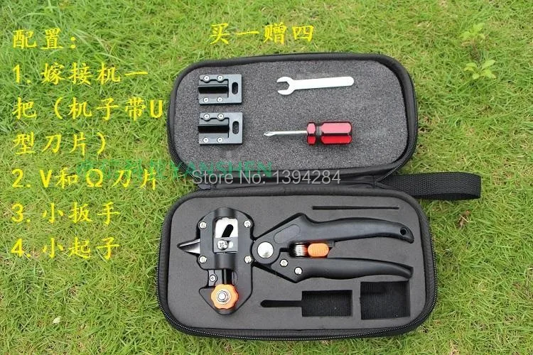 Красиво упакованные Обрезка ножницы Дерево Pro серпы ножничные прививка 3 клинка |