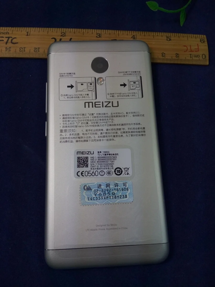 Новый Meizu M3S Mini глобальная прошивка 2 Гб ОЗУ 16 ПЗУ мобильный телефон 2.5D стекло MT6750