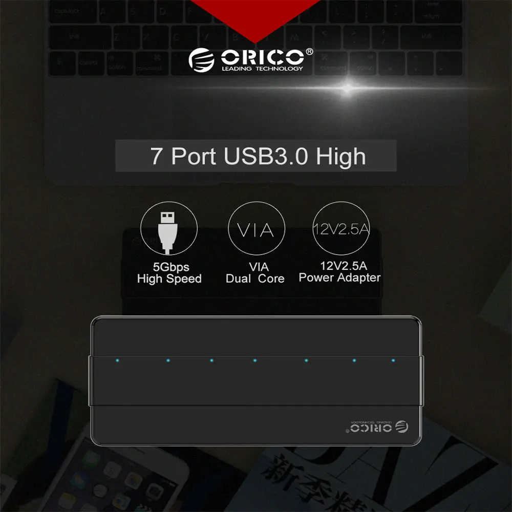 ORICO H7928-U3 7 портов USB3.0 Настольный концентратор с 12 В адаптер питания USB 3,0 12V2. 5A адаптер питания USB3.0 концентратор для ноутбука ПК компьютер