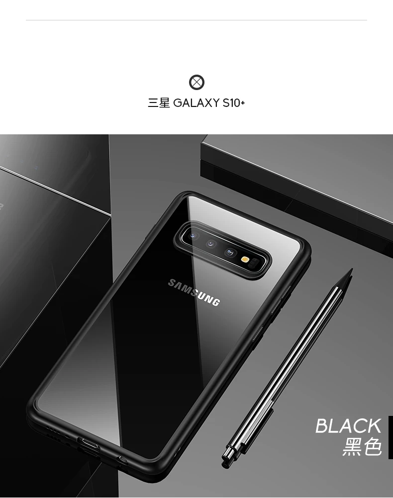 20190103S10_12