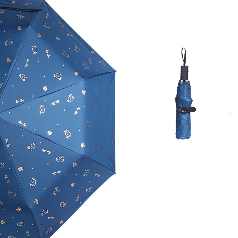 

Sunshade Umbrella Rain Woman Female Paraguas For Anti UV Protection Sun Umbrella Elegant Ladies Parasol Guarda-Chuva Parapluie