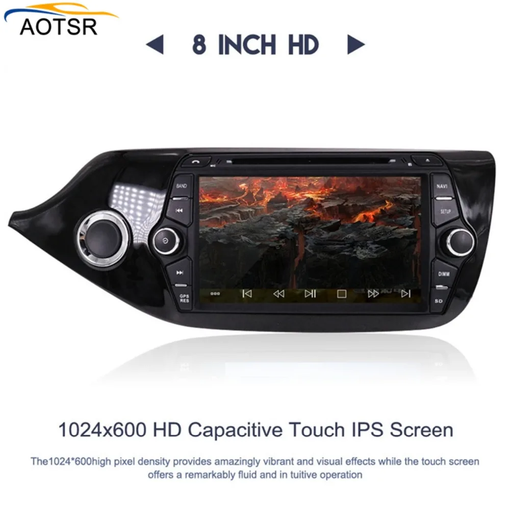 Clearance IPS Screen Android 8.1 Car multimedia dvd player head unit For KIA CEED 2013 2014 2015 GPS Navigation radio auto stereo 4+32G BT 1