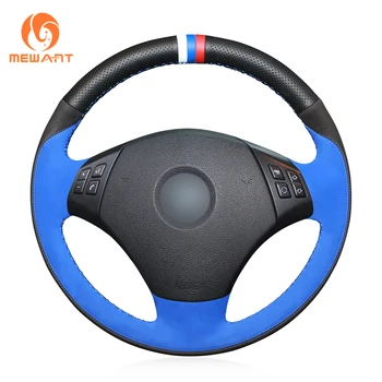 

MEWANT Black Genuine Leather Blue Suede Car Steering Wheel Cover for BMW E90 E91(Touring) 320d 325i 335i X1 E84