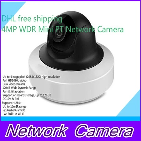English Version DS 2CD2F42FWD IWS 4MP WDR Mini PT Network Cctv Camera MINI WIFI IP CAMERA