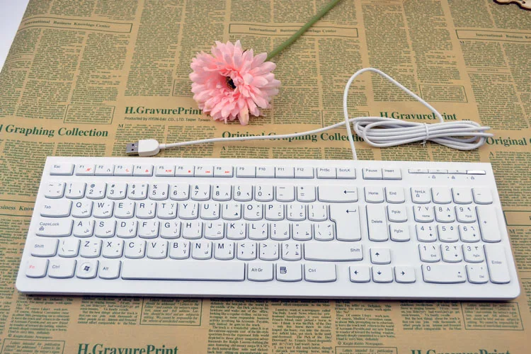 USB, Computador, Original, Exportação, Versão árabe