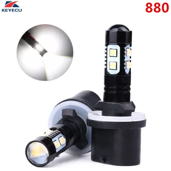 

KEYECU Pack of 2 White 2323 10SMD 50W 880 881 High Power Super Bright LED Bulbs for DRL or Fog Lights