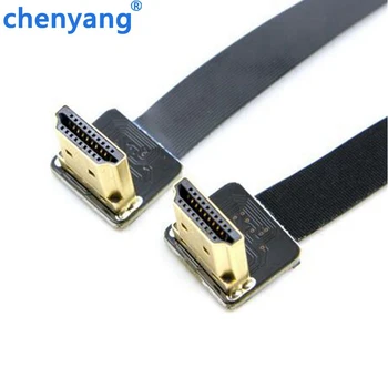 

0.2M FPV Dual Up Angled 90 Degree HDMI Type A Male to Male HDTV FPC Flat Cable for Multicopter Aerial Photography 10CM 50CM