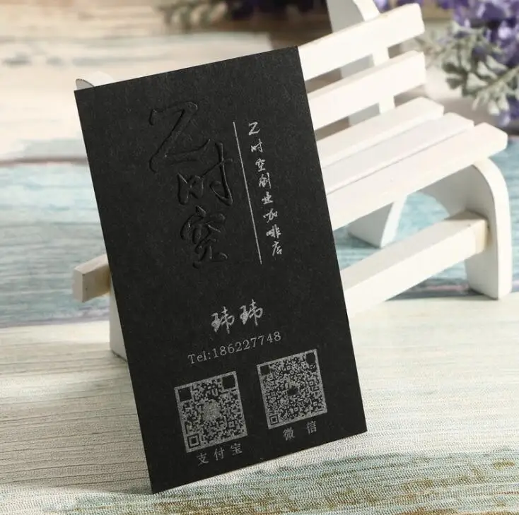 QQ20190418135928