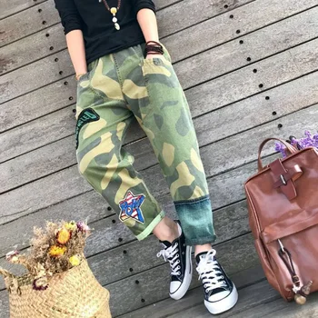 

2018 new Army Camouflage Jeans For Women Loose High Waist Jeans Elastic Waist Denim Harem Pants Casual Patchwork Jean Slim Femme