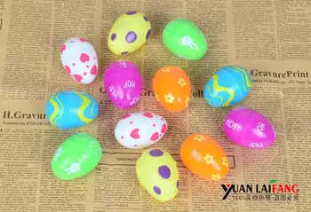 

Opening Easter eggs ball color Easter egg shell twist hollow game ball 4.3*5.8cm