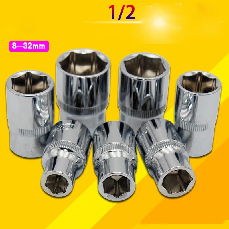 

Multi-function Manual Hexagonal Short Sleeve Standard Socket for Wrench 1/2" Drive 8~32 mm Metric MM Chrome Master