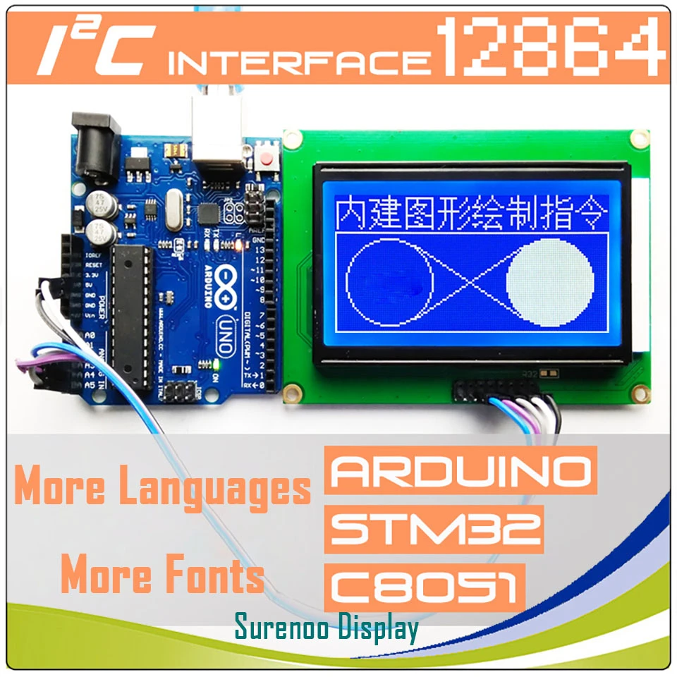 gas Despertar Zapatos Módulo de pantalla LCD para Arduino, matriz gráfica de 3,0 ", 93x70mm, I2C,  IIC, 12864, 128x64, fuente integrada GB2312, scii|Módulos de LCD| -  AliExpress