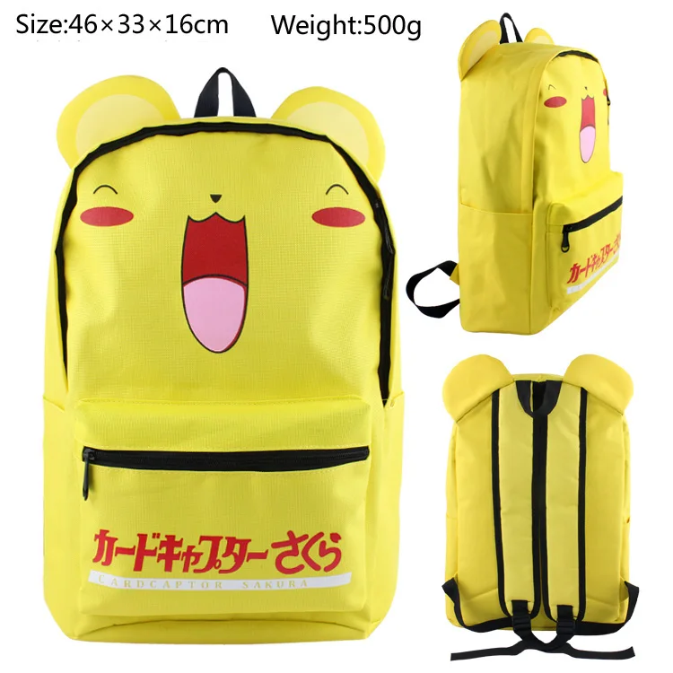 Желтые рюкзаки Sakura Captor с рисунком из мультфильма, школьный рюкзак для подростков, мужская и женская сумка, детские сумки для ноутбука Mochila - Цвет: 008