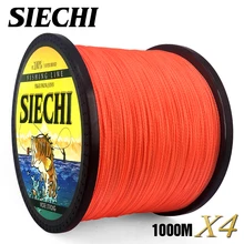 

1000m Super Strong Japanese Multifilament PE Braided Fishing Line 12 15 20 30 38 43 52 65 83LB carp fishing