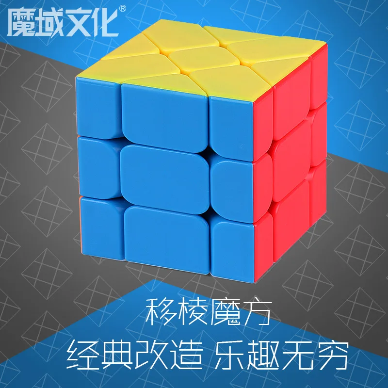 Moyu Meilong MoFangJiaoShi 3x3 ветряная мельница ось Фишер волшебный куб 3x3x3 головоломка твист Развивающие игрушки для детей игры