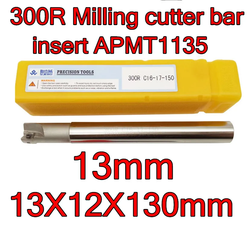 13,0 мм BAP-300R-13X12-130mm вставка APMT1135 CNC фреза бар