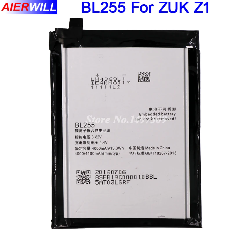 Аккумулятор 3 82 в 4000 мАч BL255 для ZUK Z1 Z1221 | Мобильные телефоны и аксессуары