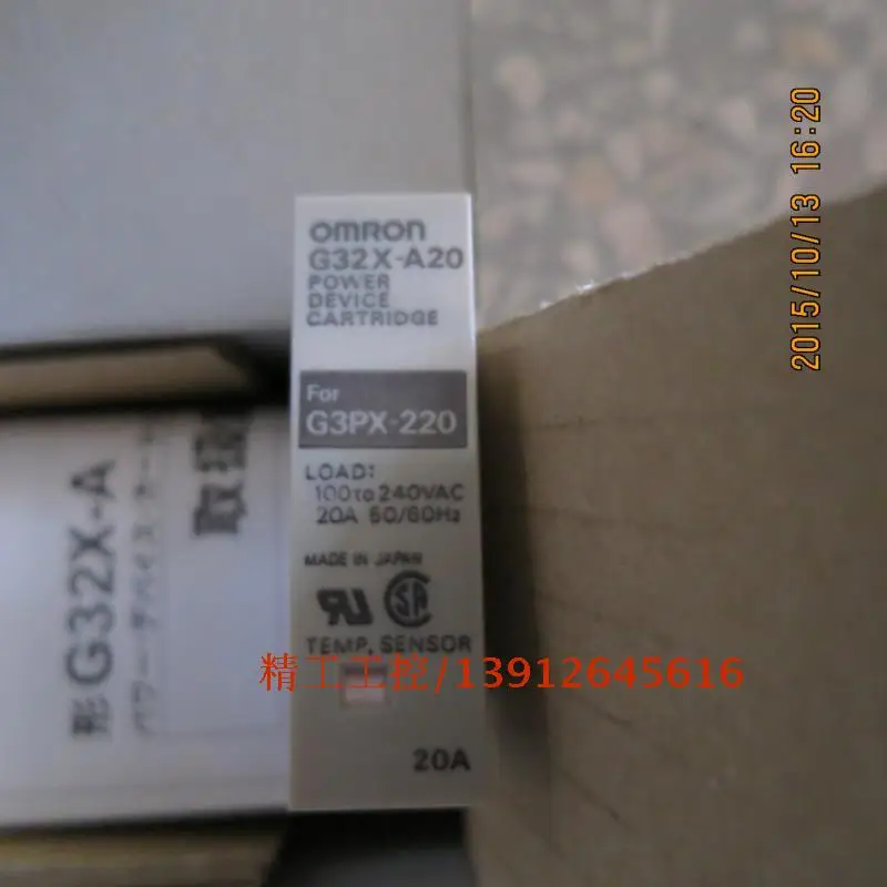 

[SA] OMRON new original solid state relay G32X-A20 physical map