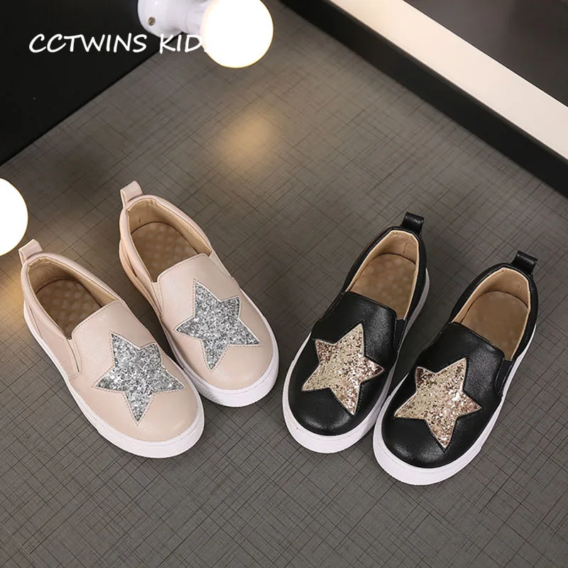 CCTWINS KIDS/ г. Осенние спортивные кроссовки из искусственной кожи для девочек; модная детская обувь без застежки; блестящие спортивные кроссовки для малышей; FSO2286
