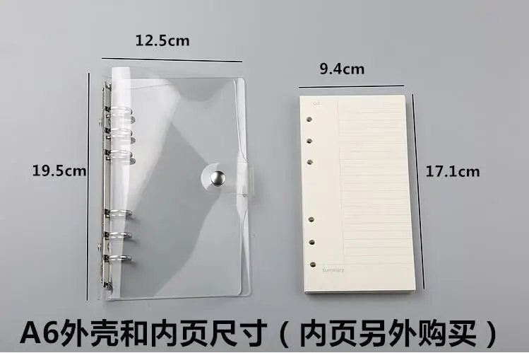 QQ20170615180448