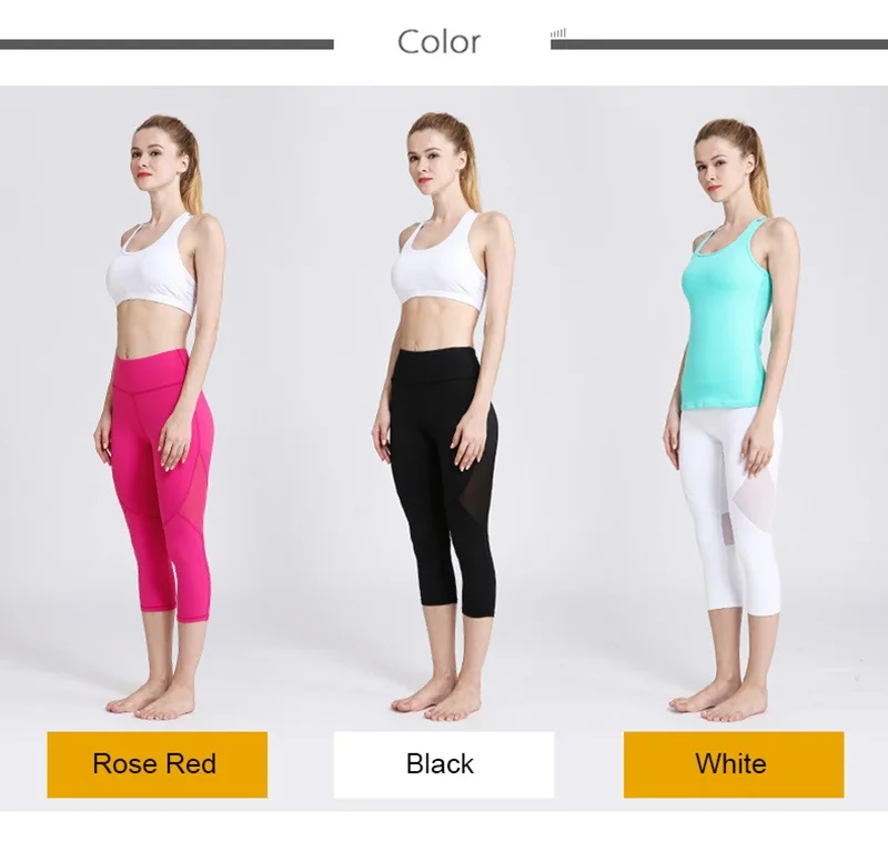 Fitness tights (5)