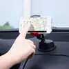 Mobile Phone Accessories