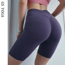 Высокая Талия пуш-ап Тренажерный зал Спорт кототкое быстросохнущее шорты для йоги женщин Фитнес Спортивные шорты тренажерный зал Леггинсы