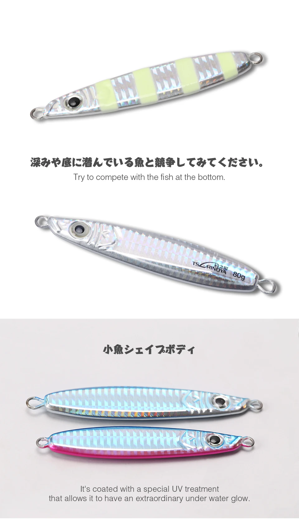 TSURINOYA Fishing Lure Shore JIGGING 886A 60g 80g 150g High Quality Artificial Bait Metal Lure JIG