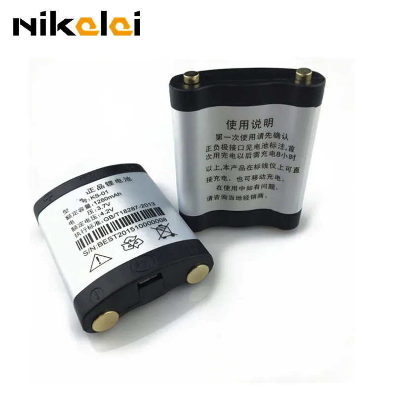 

1pcs Laser Level Battery Universal Charger Infrared Dedicated Rechargeable Lithium Battery Level meter accessories
