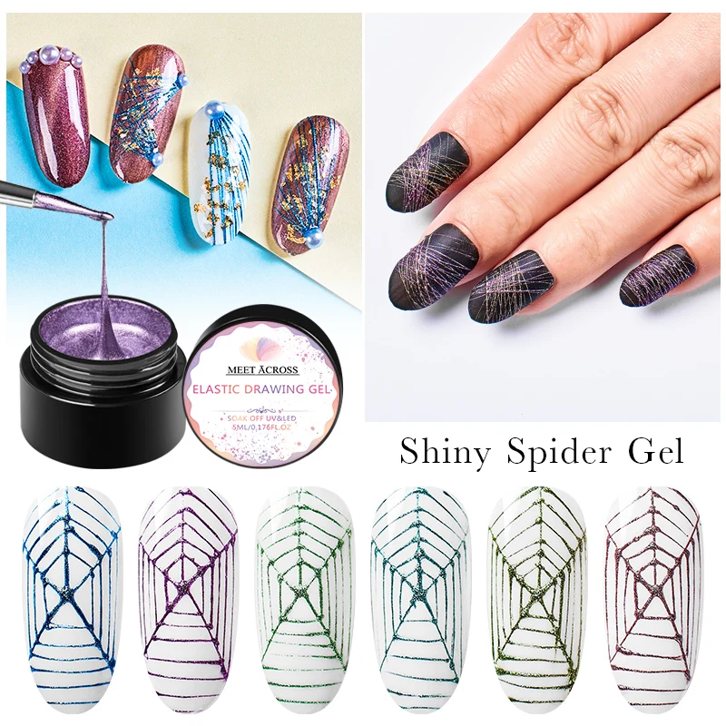 

MEET ACROSS 5ml Metallic Spider Gel Nail Polish Nail Art Elastic Drawing Gel Pulling Silk Spider Soak Off UV Gel Varnish