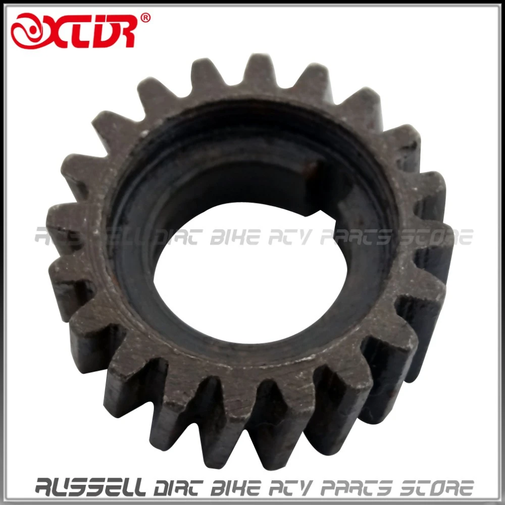 small motorized bike