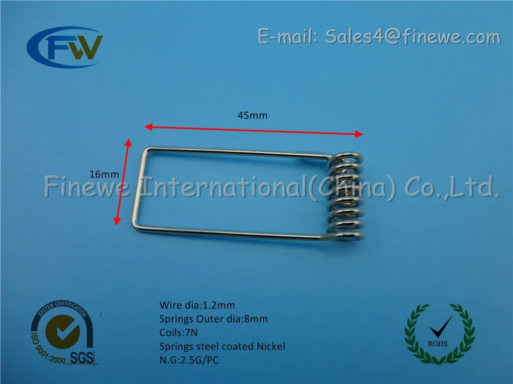 Manufacture 45mm lighting fixture torsion spring bracket for downlights