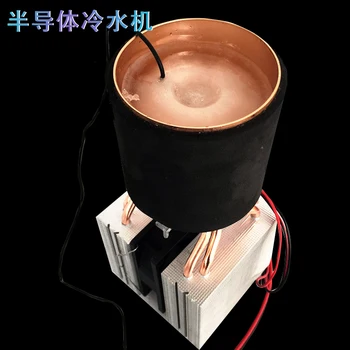 

Semiconductor Refrigeration Module Engine Motor Model Ultra-low Temperature Water Chiller DIY Life Gizmo Educational Toys