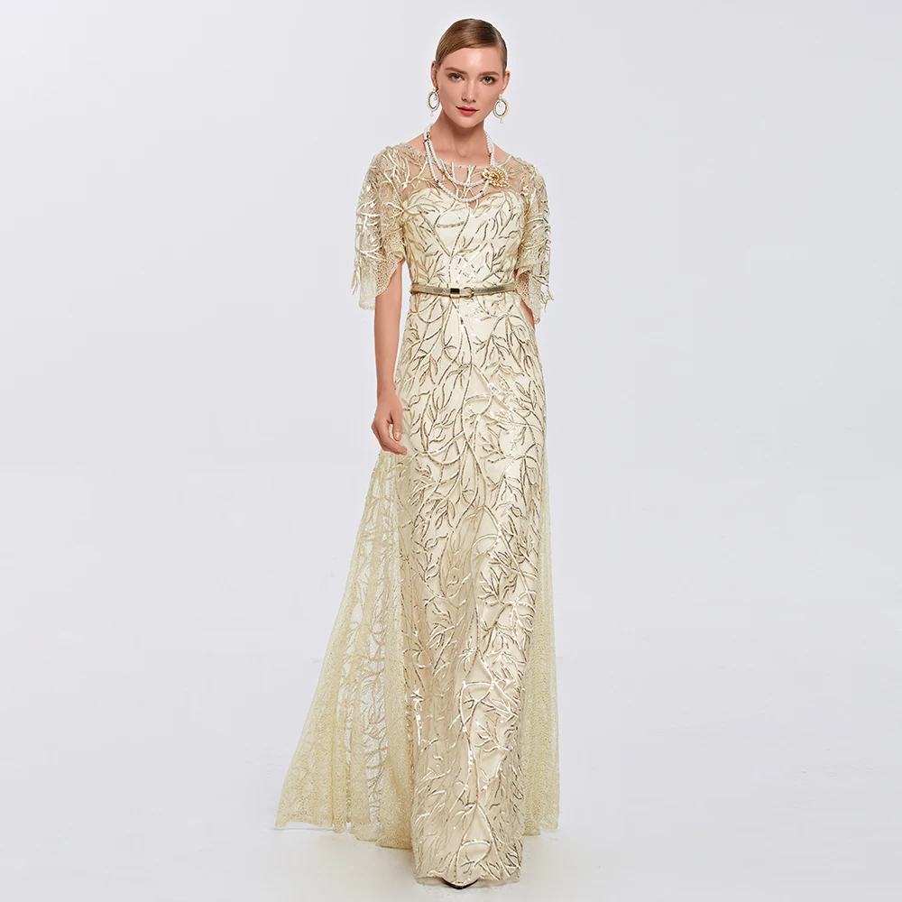 Wholesale Coniefox Scoop Half Sleeves Embroidery Beige Long Sequins Prom Dresses Formal Long Dresses 31388 Buy Cheap Coniefox Scoop Half Sleeves Embroidery Beige Long Sequins Prom Dresses Formal Long Dresses 31388