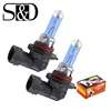 2pcs 9006 HB4 Super Bright White Halogen Bulb - High Power 55W Car Fog DRL Head Lamp Light Parking 12V ► Photo 1/6